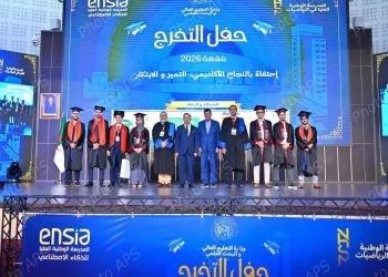 بداري