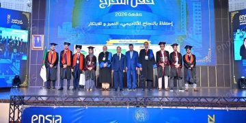 بداري