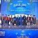 بداري
