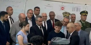 بكالوريا 2026