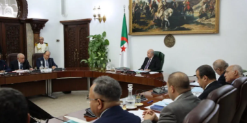 اجتماع مجلس الوزراء