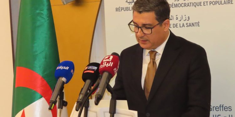 النصوص التنظيمية الخاصة بتنظيم عمليات زرع الأعضاء