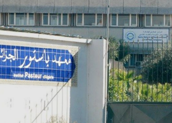 معهد باستور