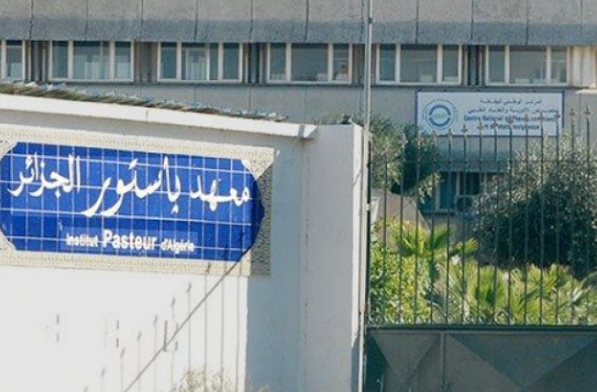 معهد باستور