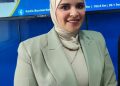 العطلة الصيفية