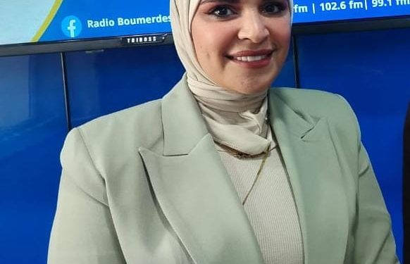 العطلة الصيفية