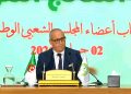 السلطة الوطنية المستقلة للانتخابات