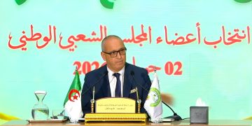 السلطة الوطنية المستقلة للانتخابات