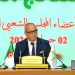 السلطة الوطنية المستقلة للانتخابات