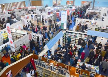 صالون الجزائر الدولي للكتاب