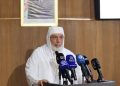 جامع الجزائر
