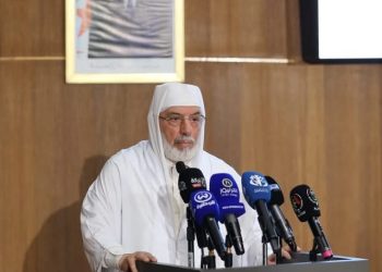 جامع الجزائر