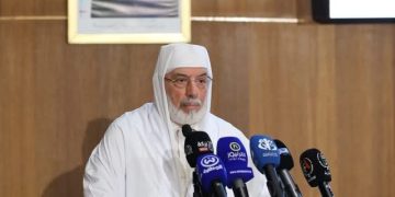 جامع الجزائر