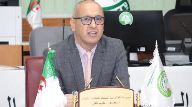 السلطة الوطنية المستقلة للانتخابات