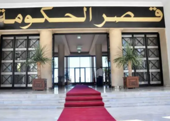 اجتماع الحكومة