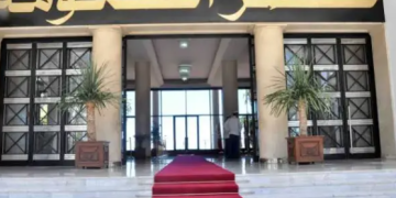 اجتماع الحكومة