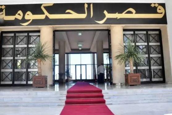 اجتماع الحكومة
