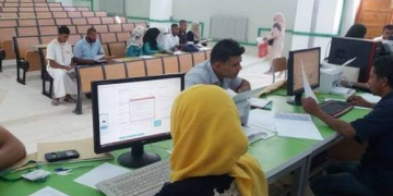 نتائج التوجيه لحاملي البكالوريا