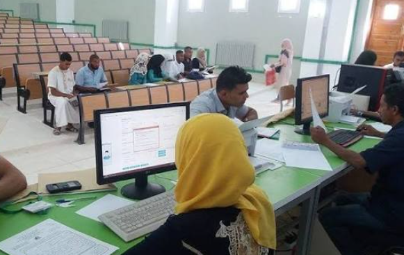 نتائج التوجيه لحاملي البكالوريا