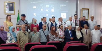 ندوة وطنية تسلط الضوء