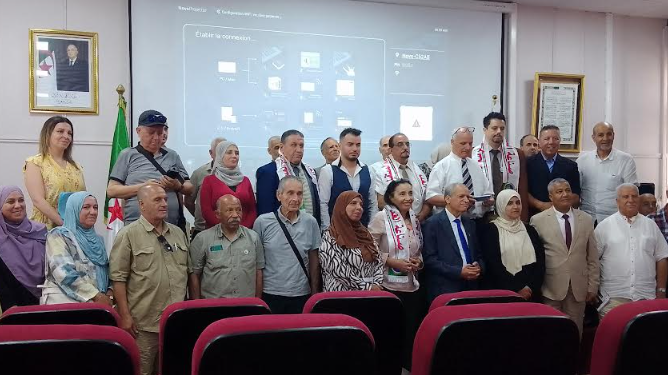 ندوة وطنية تسلط الضوء