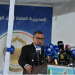 وزير الداخلية