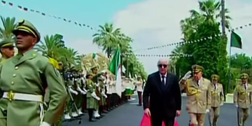 رئيس الجمهورية