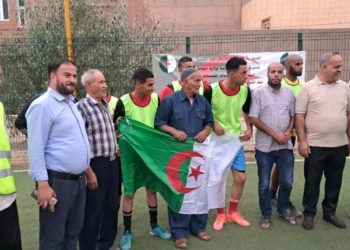 دورة رياضية للشباب