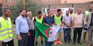 دورة رياضية للشباب