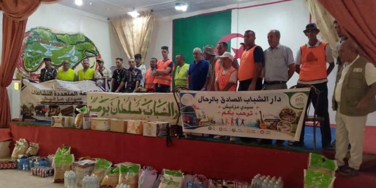 المؤسسات الشبابية