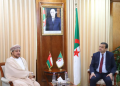 وزارة المحروقات