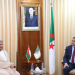 وزارة المحروقات