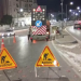 الجزائر : إجراءات استباقية تحسبا لموسم الأمطار