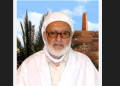 المجاهد و الشيخ العلامة سعيد حاج محمد بن ابراهيم الطالب كعباش