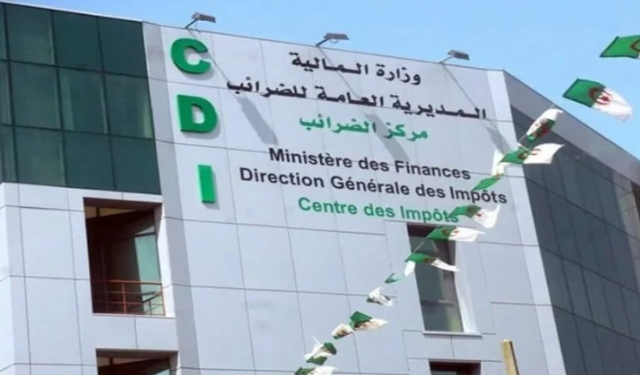 المتعاملين الاقتصاديين