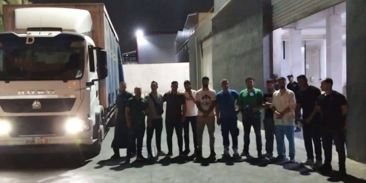 الصيدلية المركزية للمستشفيات