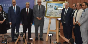 مؤتمر الصومام