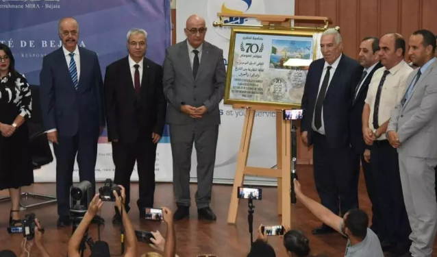 مؤتمر الصومام