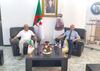 جامعة وهران للعلوم والتكنولوجيا