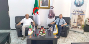 جامعة وهران للعلوم والتكنولوجيا