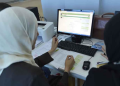 التسجيلات الجامعية النهائية ابتداء من اليوم الأربعاء بصفر ورقة