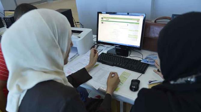 التسجيلات الجامعية النهائية ابتداء من اليوم الأربعاء بصفر ورقة