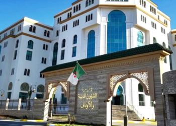 وزارة الشؤون الدينية والأوقاف