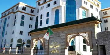 وزارة الشؤون الدينية والأوقاف