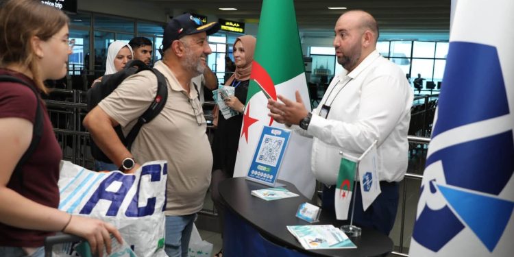 الصندوق الوطني للتقاعد