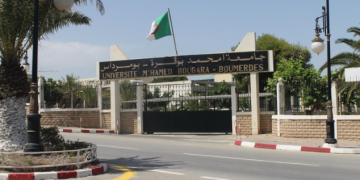 جامعة بومرداس امحمد بوقرة
