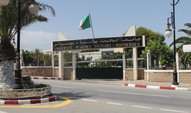 جامعة بومرداس امحمد بوقرة