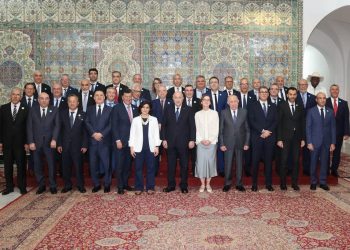أعضاء المجلس الأعلى للجالية العلمية الوطنية بالخارج