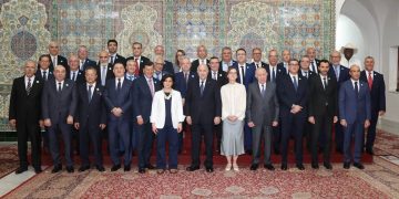 أعضاء المجلس الأعلى للجالية العلمية الوطنية بالخارج