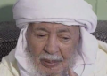 الإمام العلامة الشيخ محمد بلكبير 